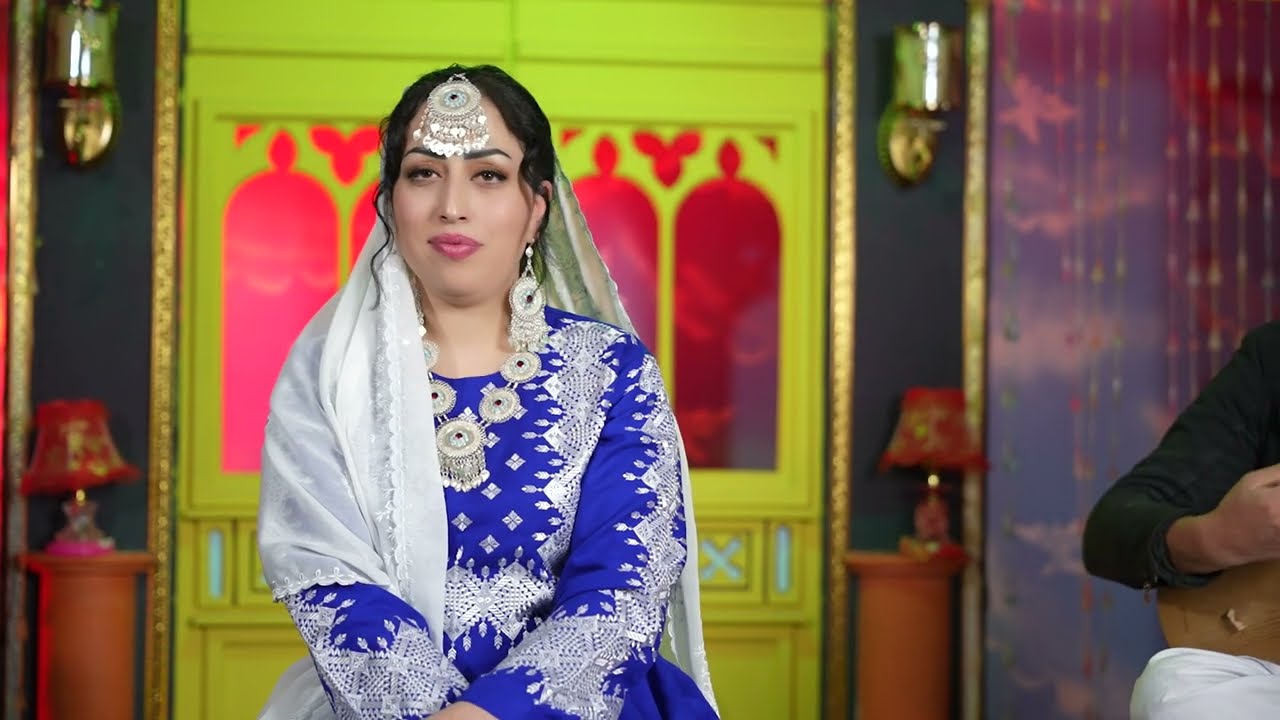 New hazaragi song Nida Azizi &اهنگ جدید هزارگی ندا عزیزی