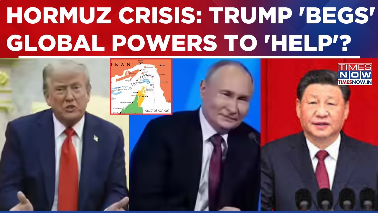 Hormuz Crisis: Trump Needs Help? US President 'Begs' China, Russia, France As War Enters Day 16