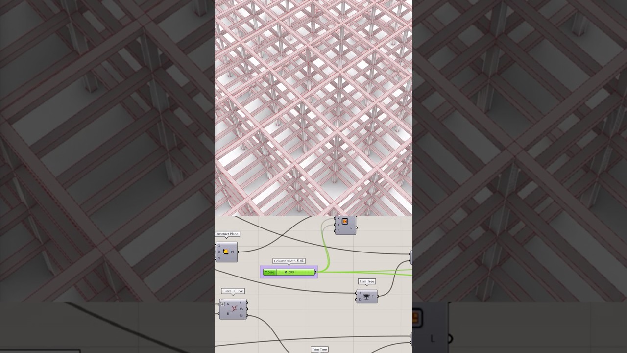 [Grasshopper]Automatic generation of columns and beams from a closed curve #grasshopper #rhino #art
