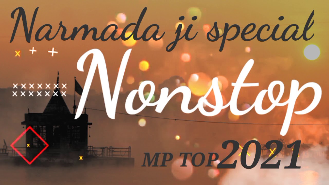 NONSTOP NARMADA JI SPECIAL 2021 TOP OF JBP & DJ RB BOBBY