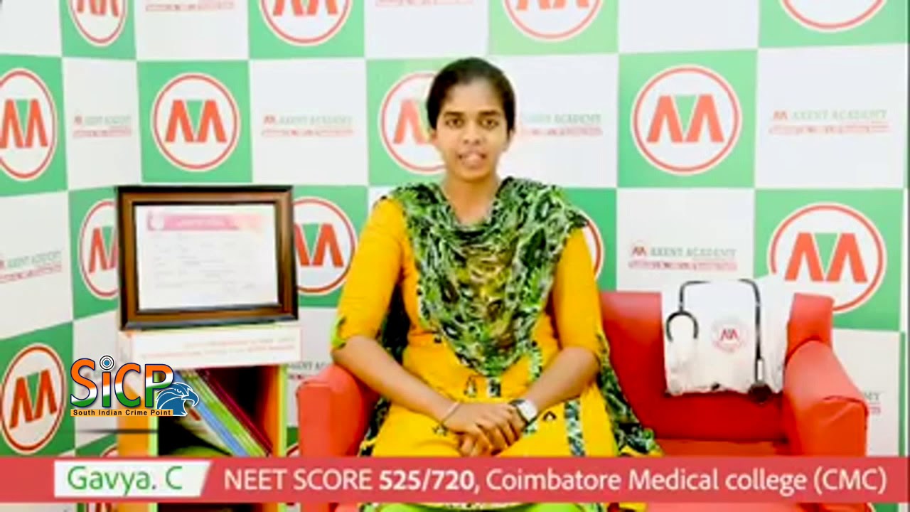Axent Academy NEET Topper Gavya C Press Meet | sicp