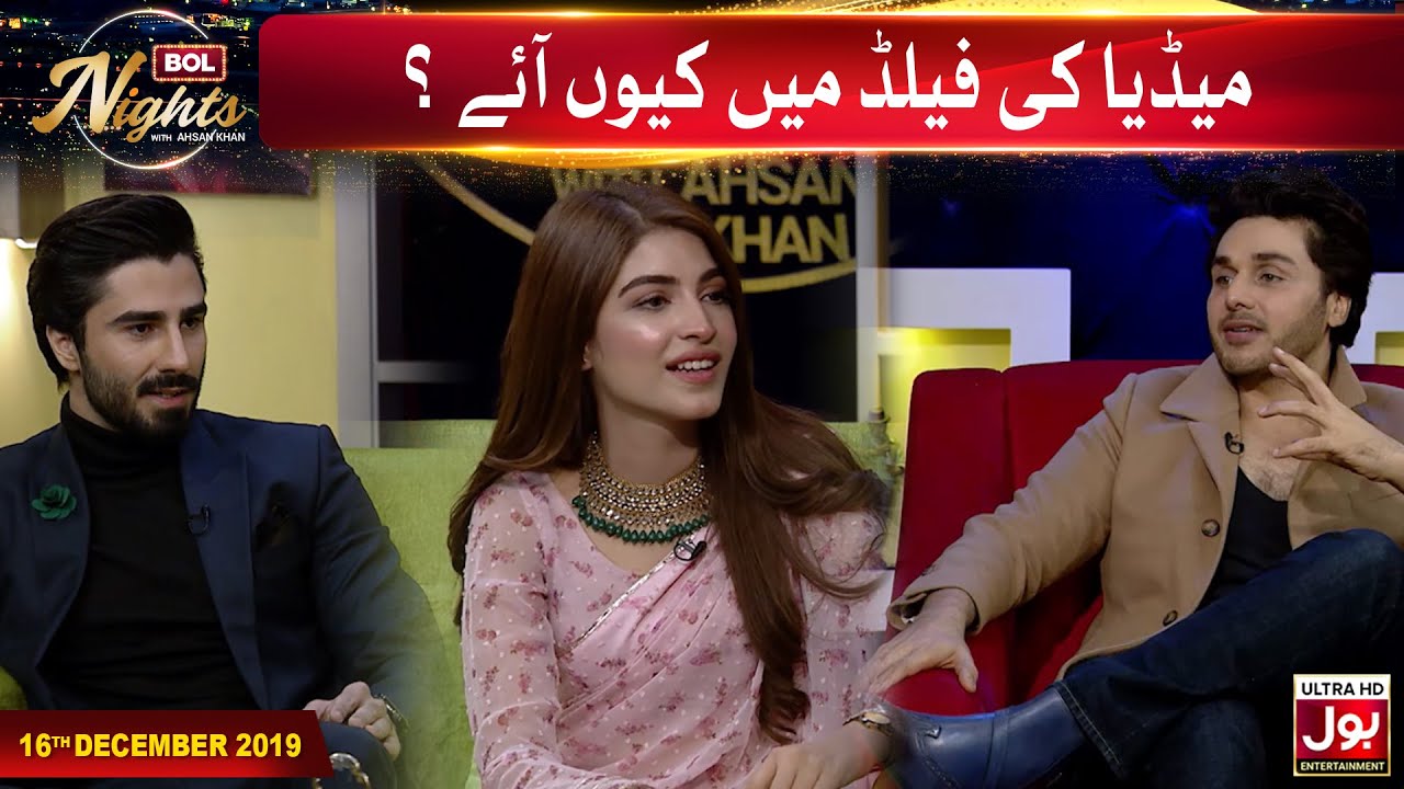 Media Ki Field Mein Kyun Aye? | Kinza Hashmi & Nabeel Zuberi | BOL Nights With Ahsan Khan