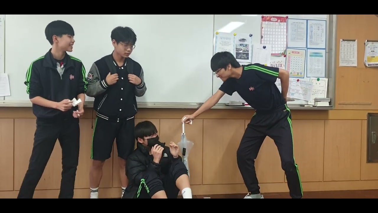 학교폭력예방 영어연극 대회 3학년 ４반 Ｃ조