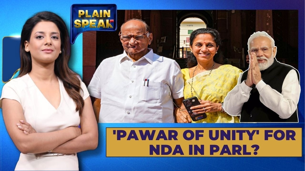 Maharashtra Politics Heats Up | Key Meetings Fuel NDA, NCP & Constitutional Amendment | Plain Speak