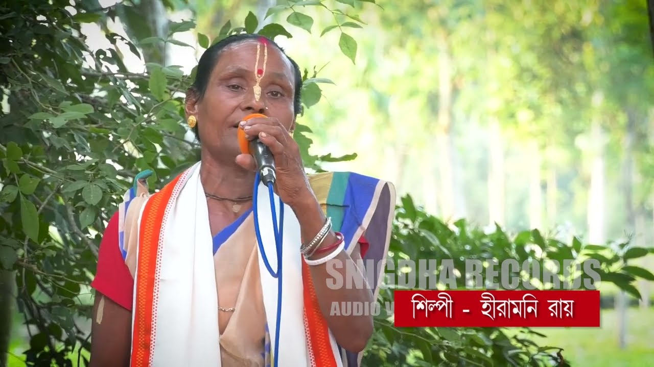 Tukkha # Mon tor khali dehata poriya.... # Shilpi Hiramonni Roy # Bhawaiya