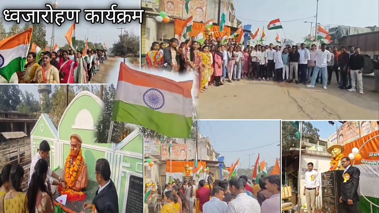 गणतंत्रता दिवस में पूरा आईसेक्ट परिवार साथ में 🙏🇮🇳☺️
