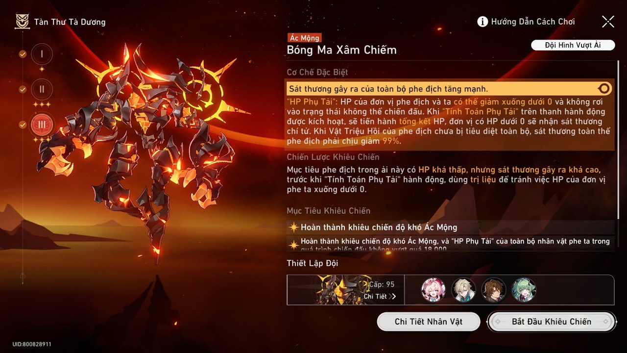 Honkai:Star Rail| Event: Tàn Thư Tà Dương ( Bóng Ma Xâm Chiếm )