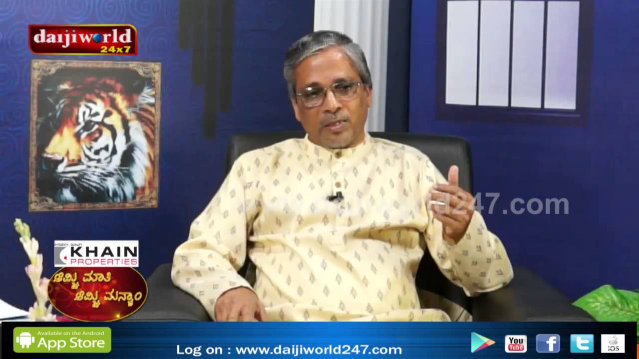 Amchi Mati Amchi Monsham EPI 8 Eric Ozario │Daijiworld Television