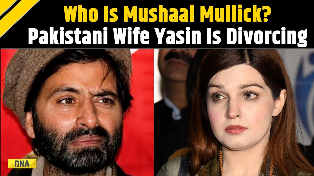 Who Is Mushaal Mullick Pakistani Wife Yasin Is Divorcing | Background & Profile