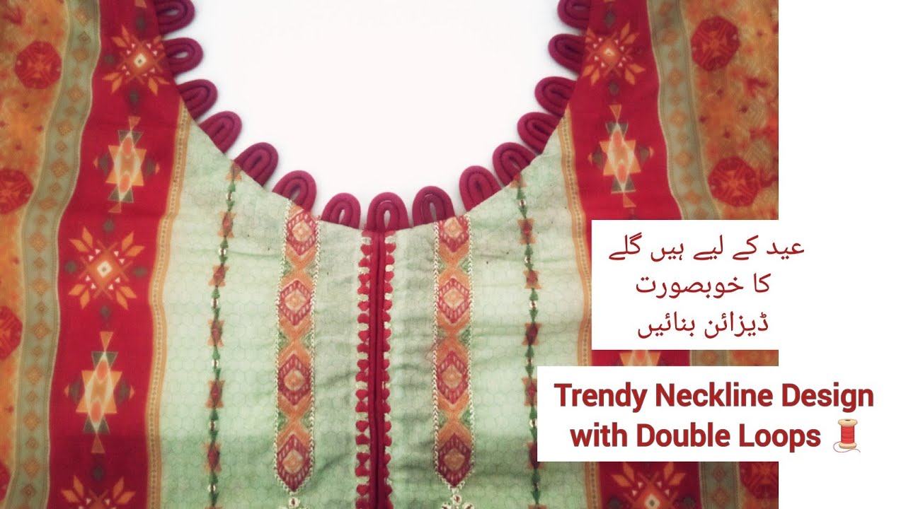 Trendy Neckline Design with Double loops ✅