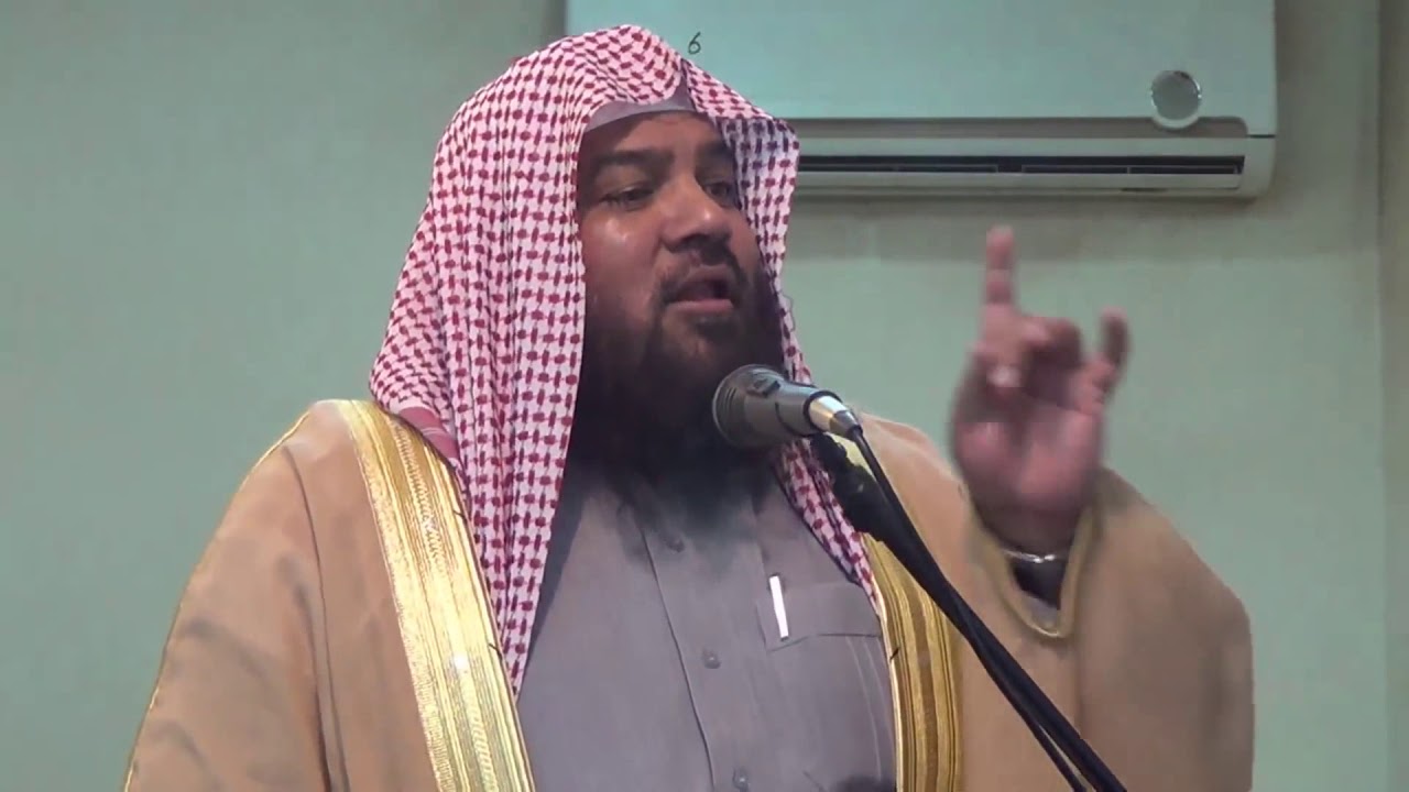 Maqaame Waalidain By Shaikh Syed Meraj Rabbani Madani /  2016