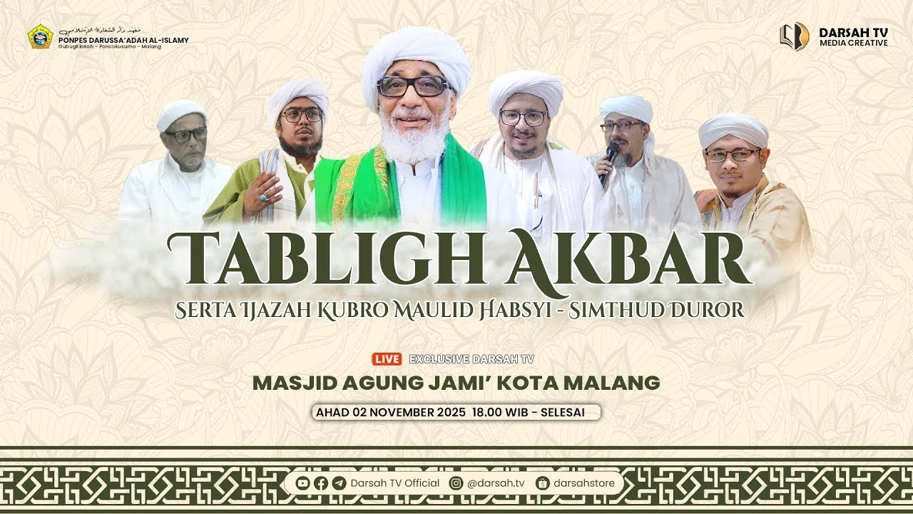 🔴LIVE | TABLIGH AKBAR | SPESIAL HABIB MUHAMMAD AL-HABSYI - MASJID JAMI' KOTA MALANG