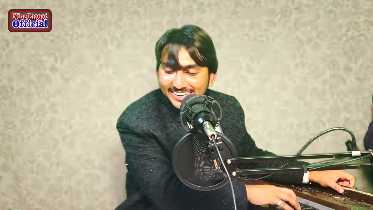 Rovejy Hanj Nahen Khardi | Poet | Ahmad Khan Tariq Sahib | Singer Niaz Liaqat Cholistani