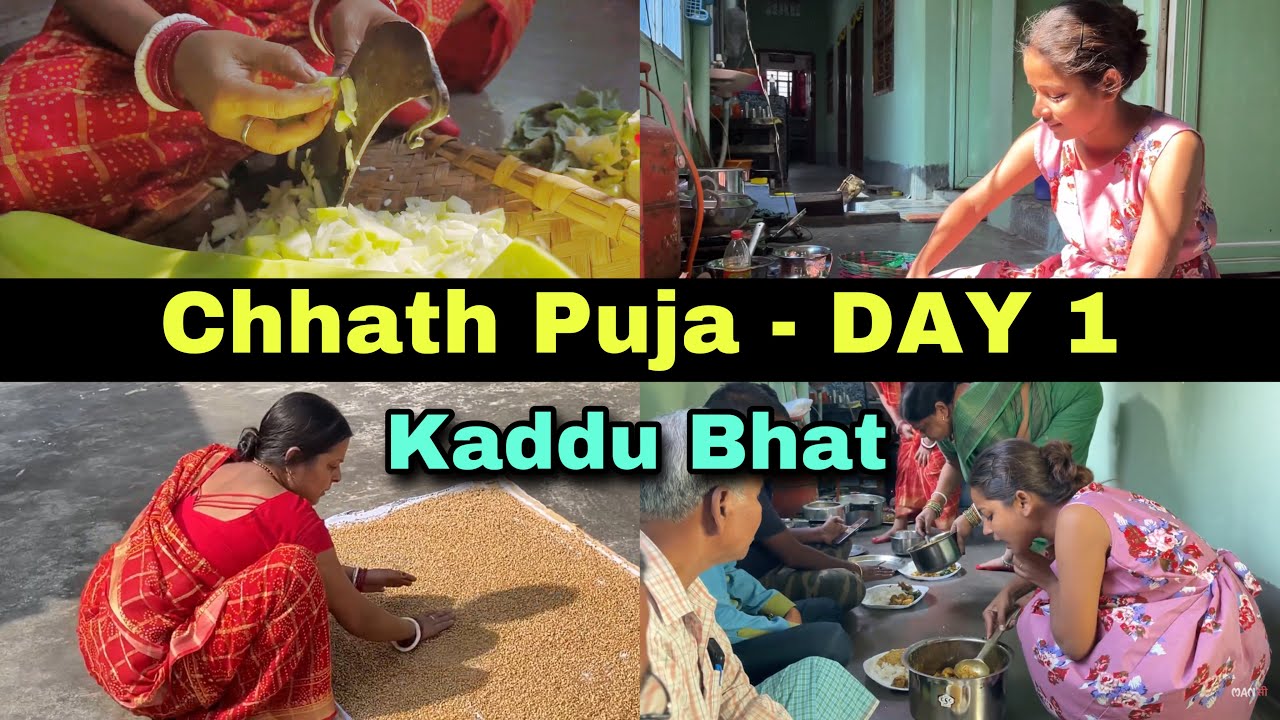 Chhath Puja Vlog - DAY 1 | Kaddu Bhat | Humara    Sabse Bada FESTIVAL 😍🙏🏻