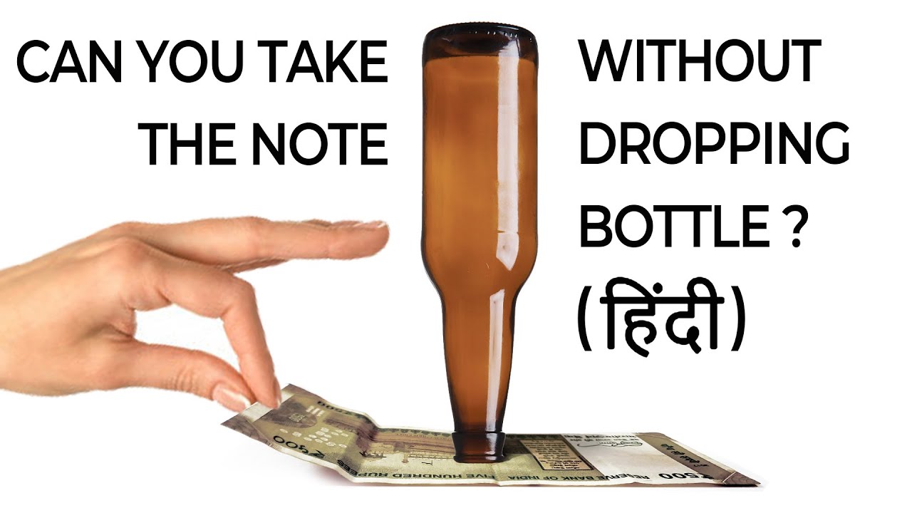 Pulling a Rupee from under beer bottle - Trick (हिन्दी)