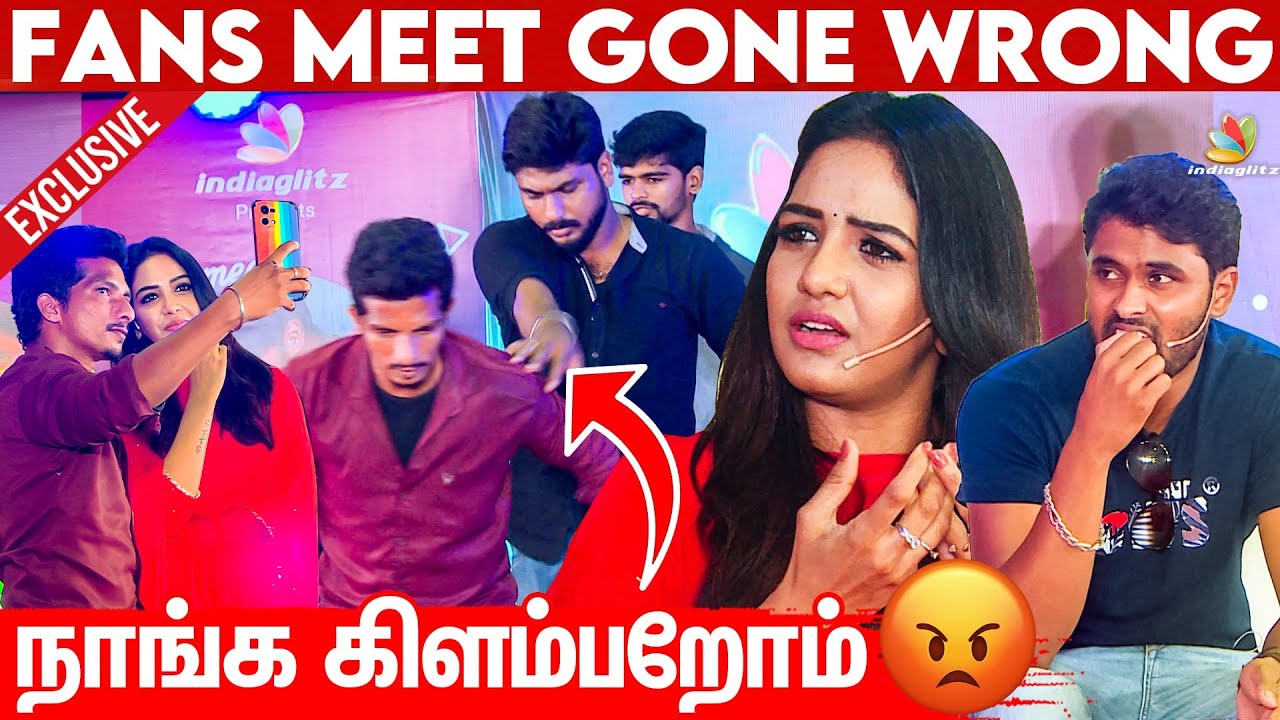 Sir Camera OFF பண்ணுங்க 😱 கோவப்பட்ட Pavani | விபரீதத்தில் முடிந்த Amir Fans Meet | Kuraishi