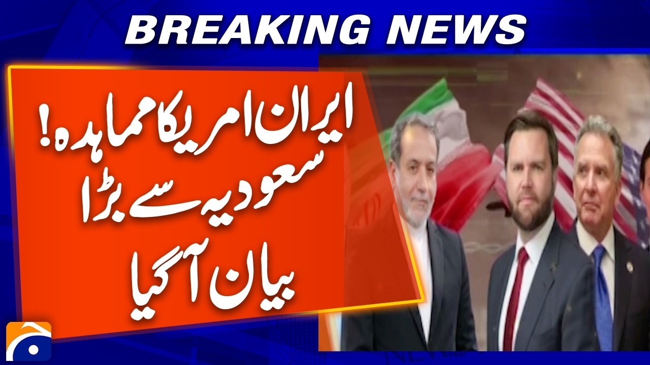 Iran&ndash;US Help? Big Statement from Saudi Arabia on Peace Deal