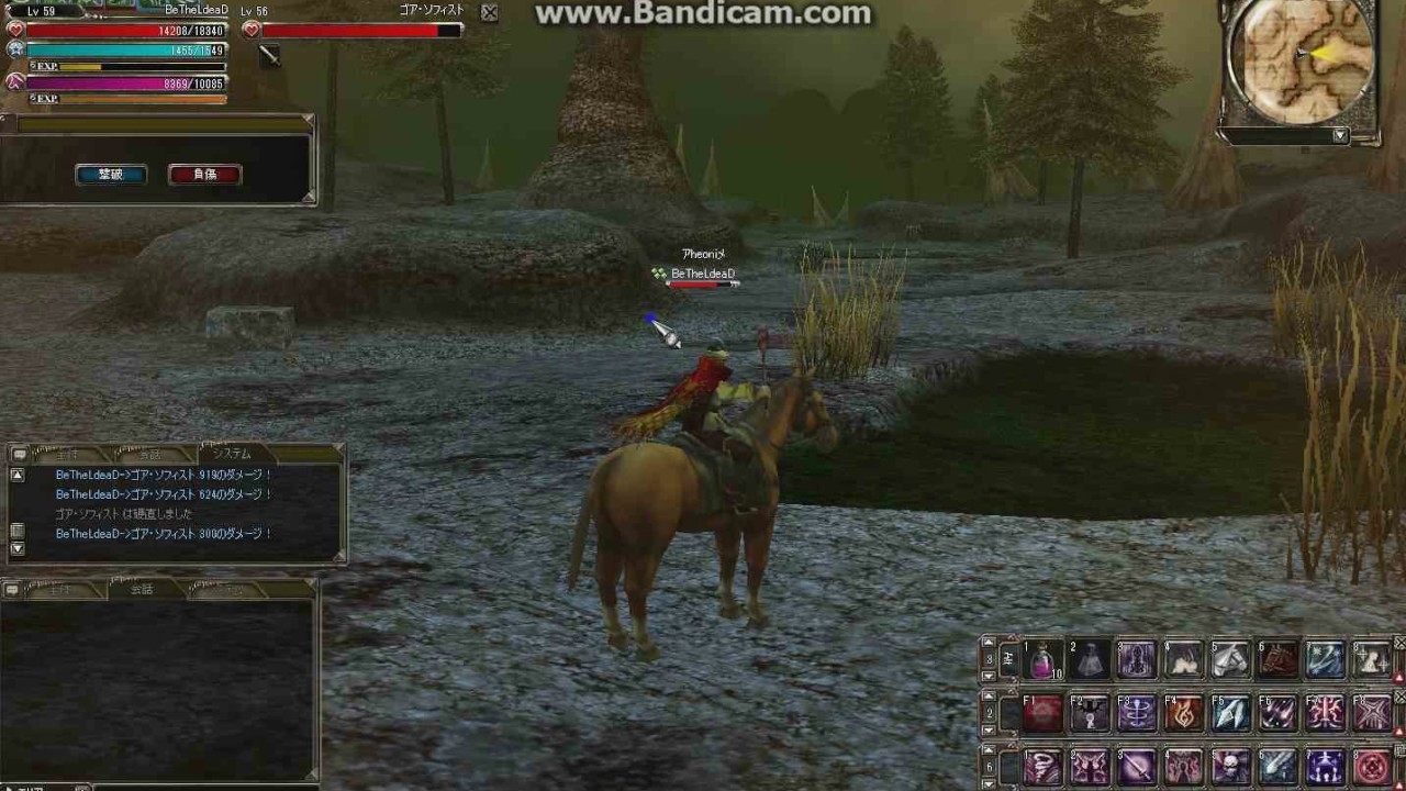 лучшие аниме приколы анкорд жёт 2024