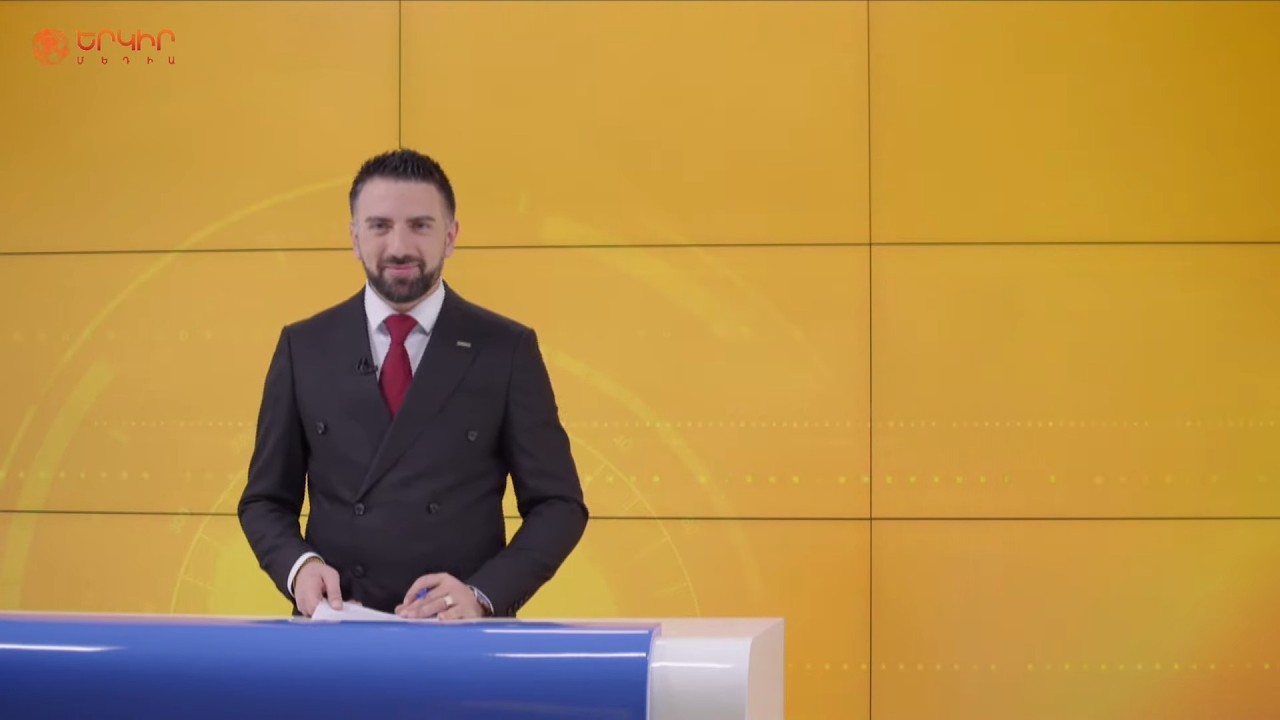 Սրտիկը չի փրկելու նիկոլին. հավաքական ընդդիմությունն ավելի շատ քվեներ ունի | Երկիրն այսօր 06.03.2026