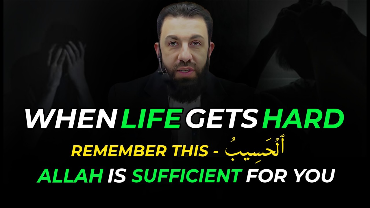 When Life Gets Hard… Remember This (ٱلْحَسِيبُ) Allah Is Sufficient for You | Belal Assaad