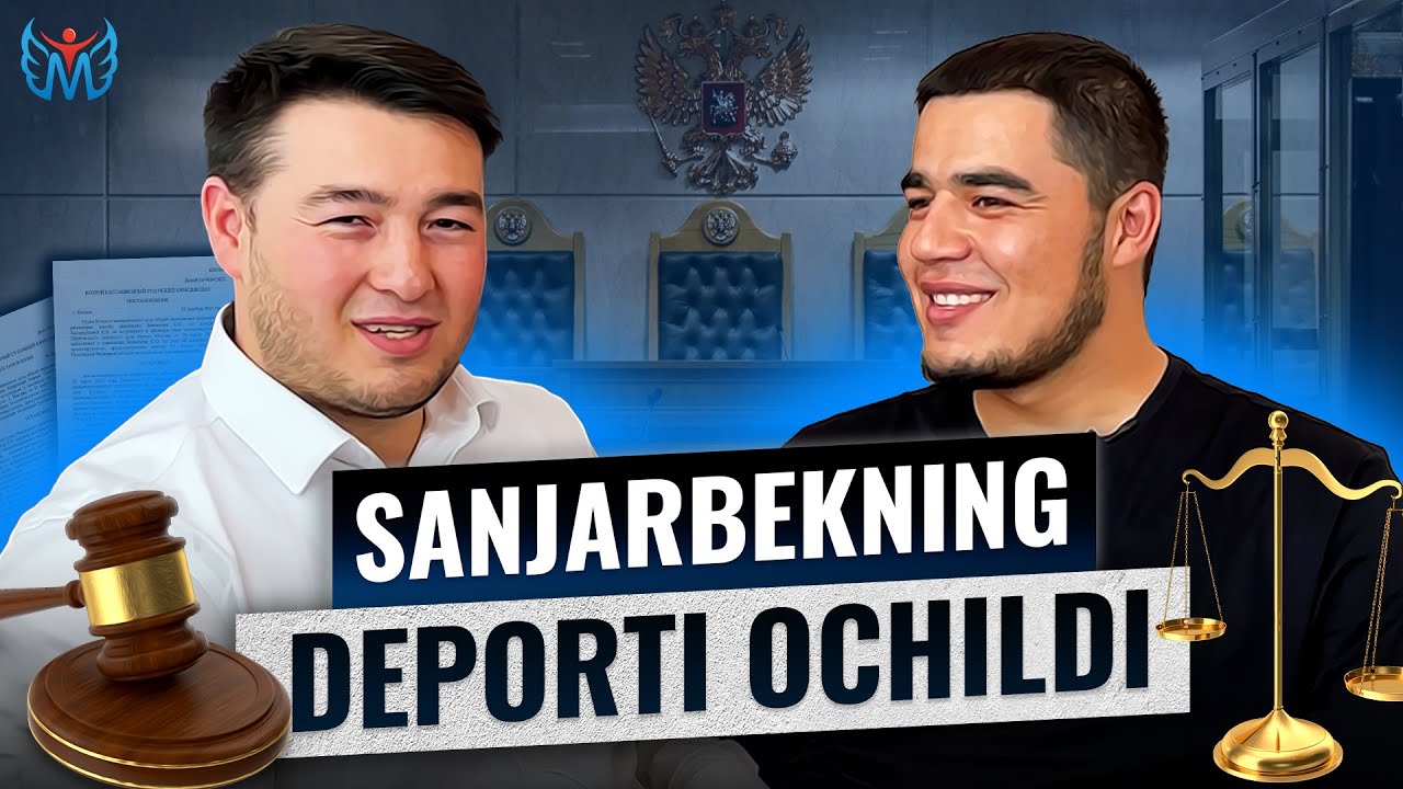 Санжарбекнинг депорти очилди