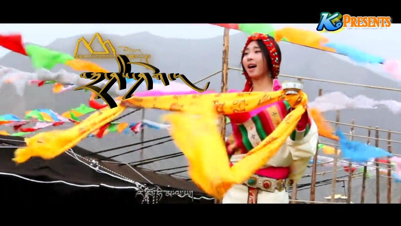 TASHI SHOG NEW TIBETAN SONG BY TSERING CHOENYI HD