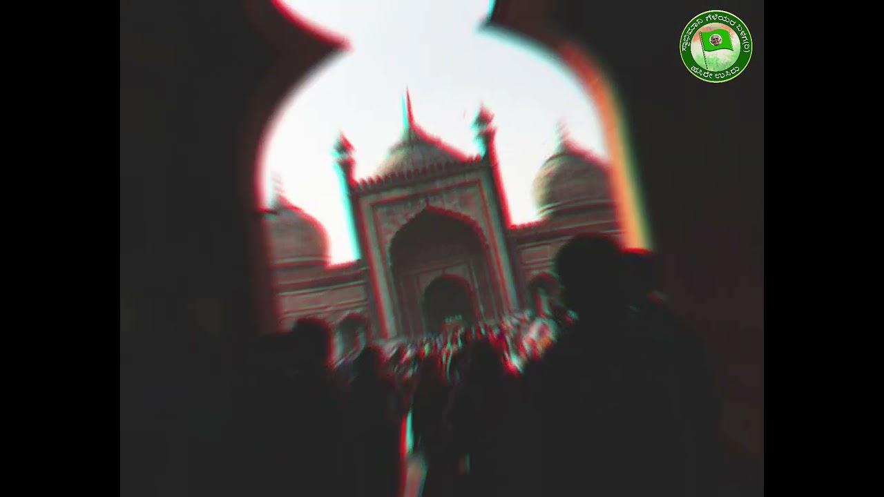 ನೇರಳು ನೀಡುವ ಮರ ನಿಜವಾದ ಮಾನವ ಧರ್ಮ ಪೀಠ; ಕೊಪ್ಪಳ ಶ್ರೀ 