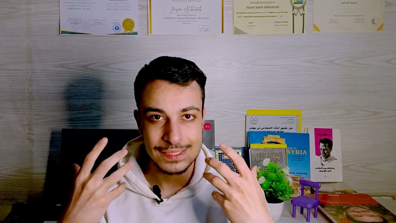 سؤال لم أجد له جواب