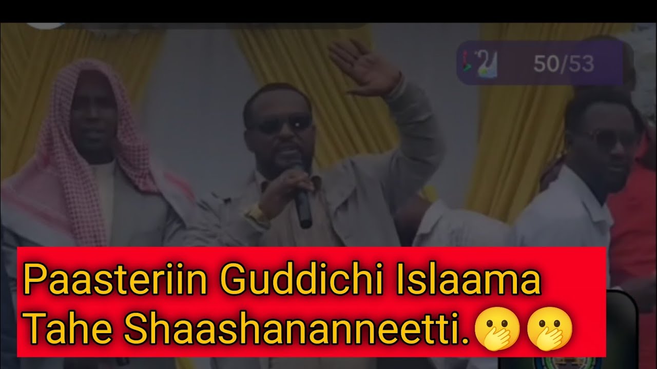 Allahu Akbar, Paasteriin beekamaan qophii ustaaz Xaalibuu irratti Islaamummaa fudhate.