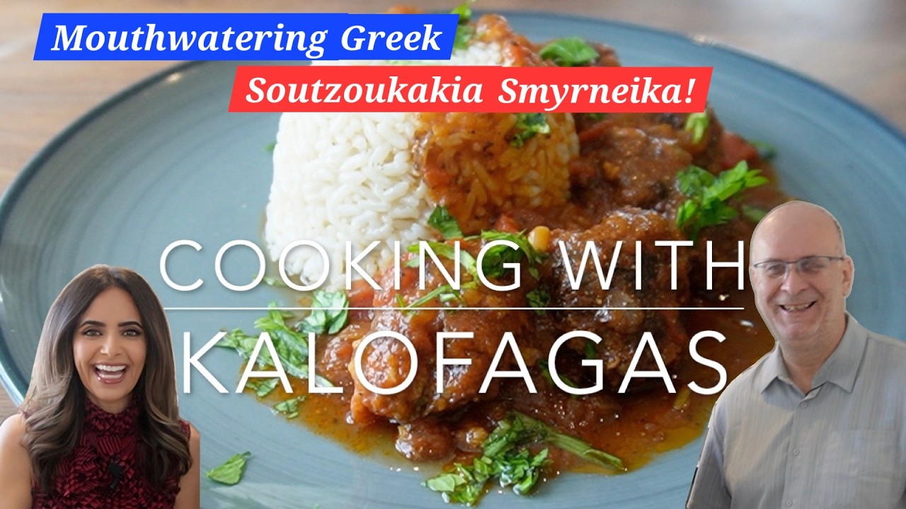 How to Make Mouthwatering Soutzoukakia Smyrneika (Σουτζουκάκια Σμηρνέικα)!