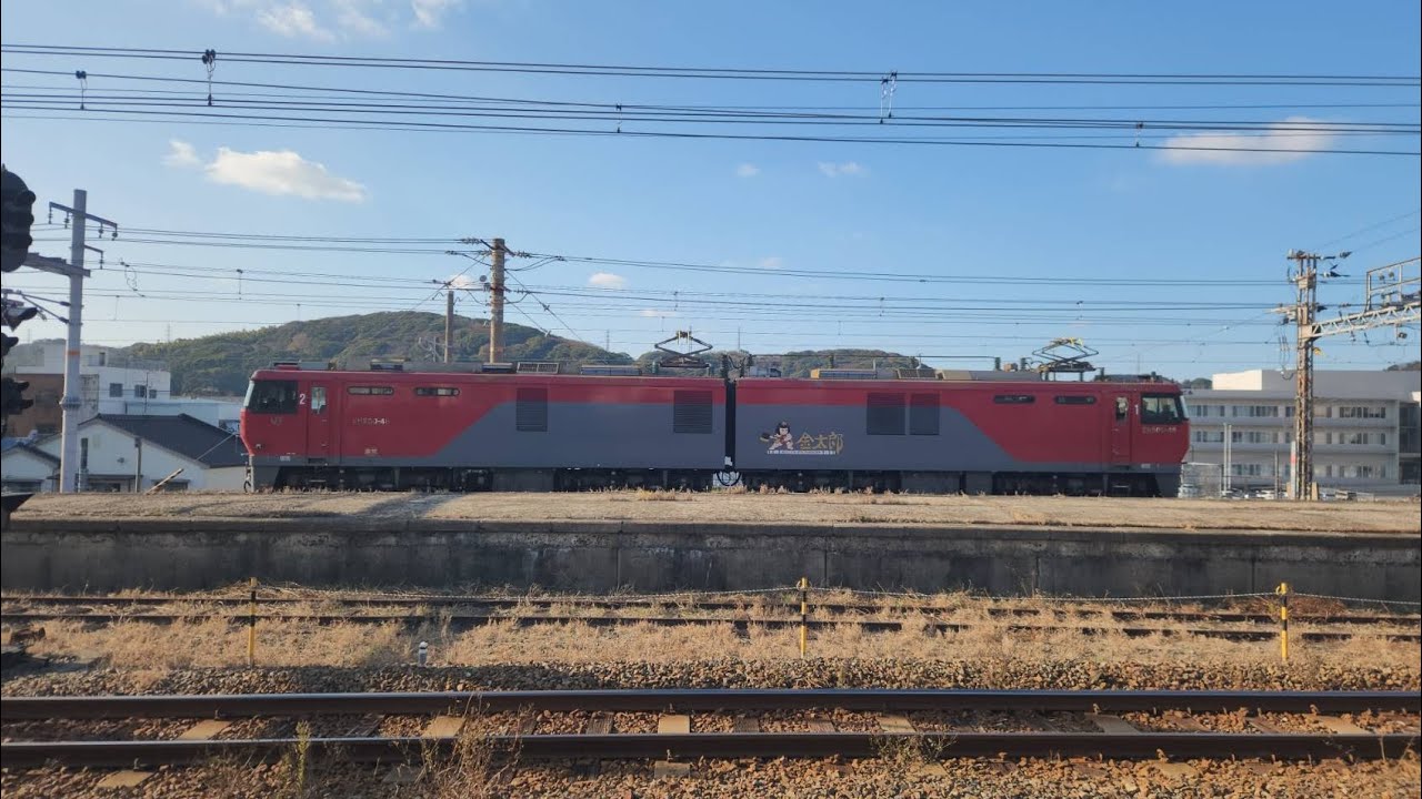 EH500-48　下関駅通過