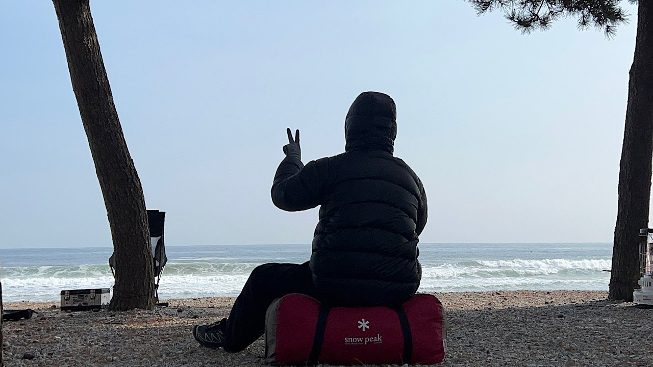 찾았다 인생 캠핑장/강원도 양양 캠핑/바닷가캠핑/스노우피크 리빙쉘 R/혼자캠핑