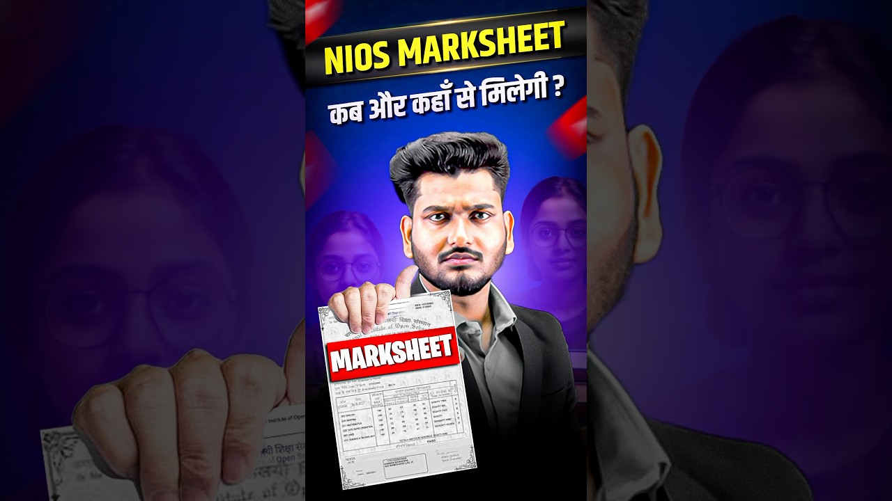 How to get NIOS Original Marksheet? 🤔