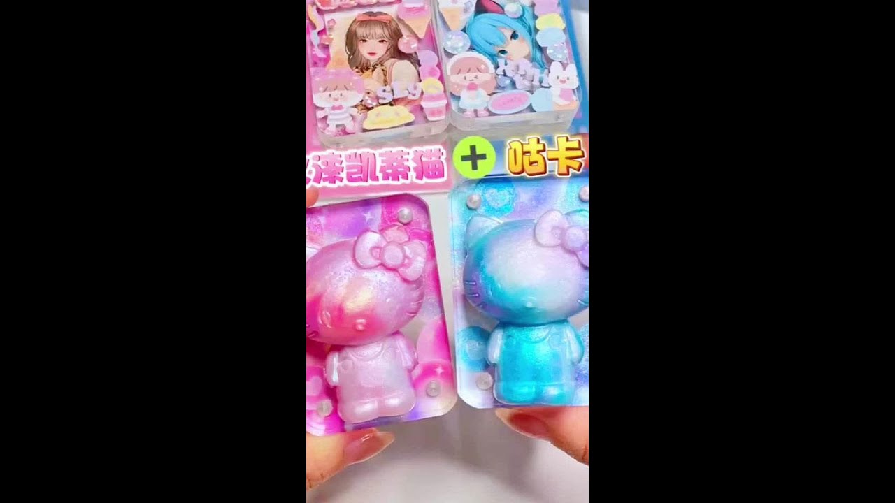 #沉浸式安静书 #女孩玩具 #拆盲盒 #手账打卡 #咕卡贴纸