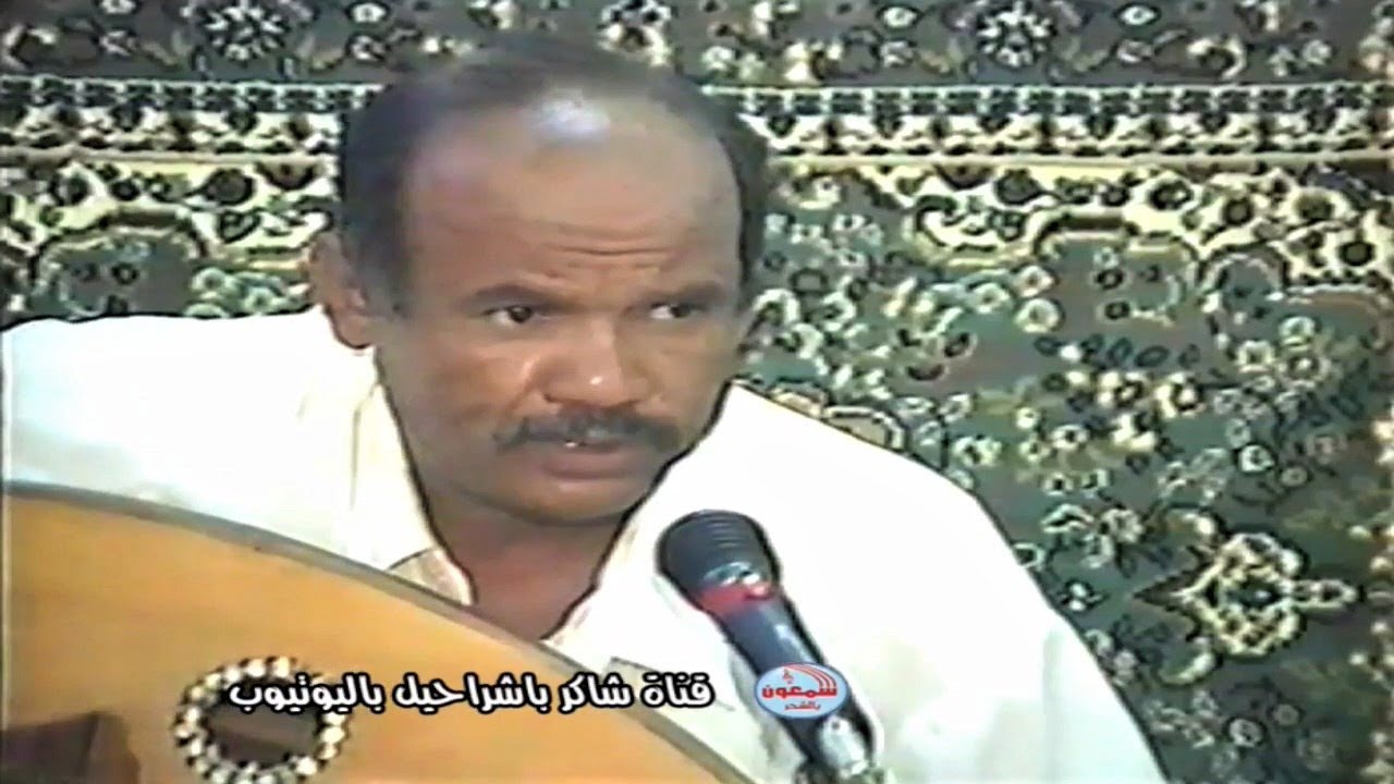 بدوي زبير -  عليك اسمي هان