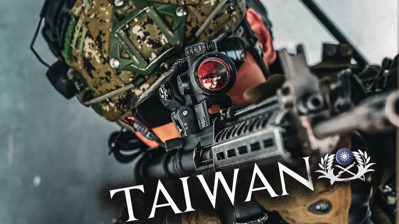 Taiwan Military Power | 國軍 | 