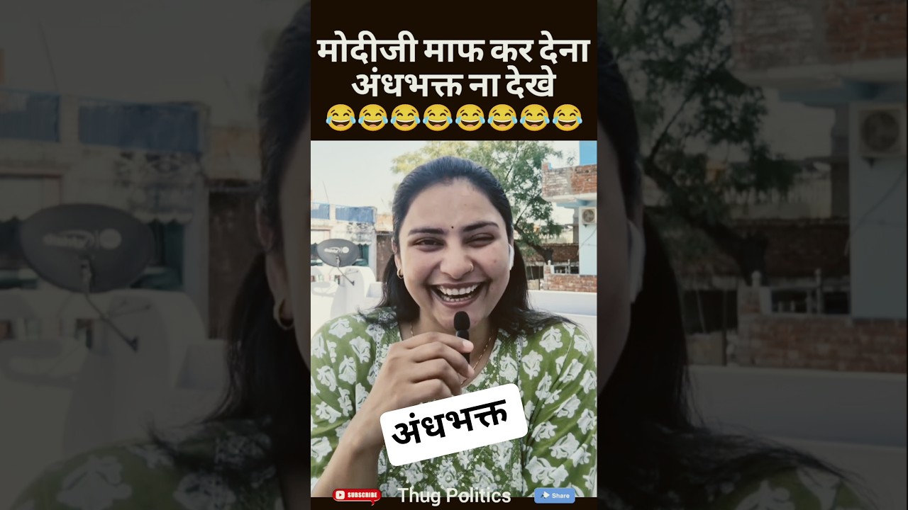 Modi Roast | Modi bloopers | Modi memes | Thug Politics | Godi Media | Viral | Stand up comedy