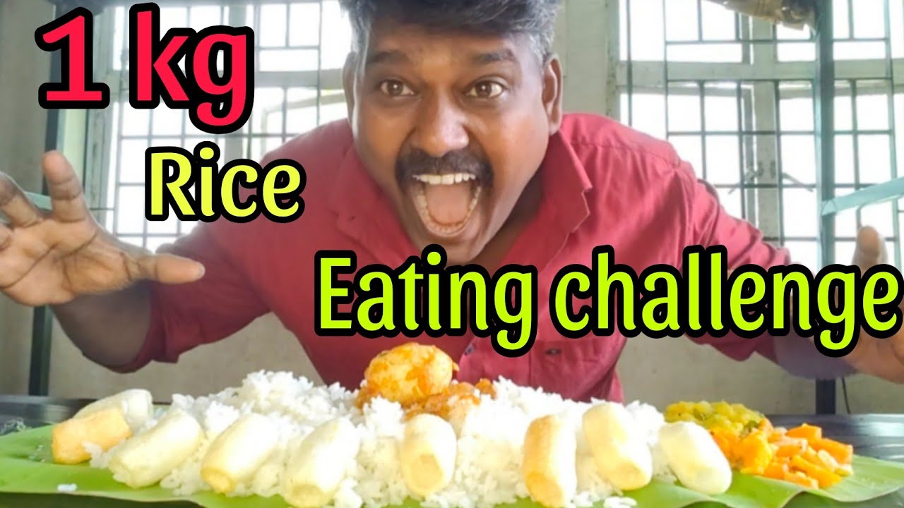 1 kG white Rice Eating Challenge 🔥/ASMR VEDIOS 😋