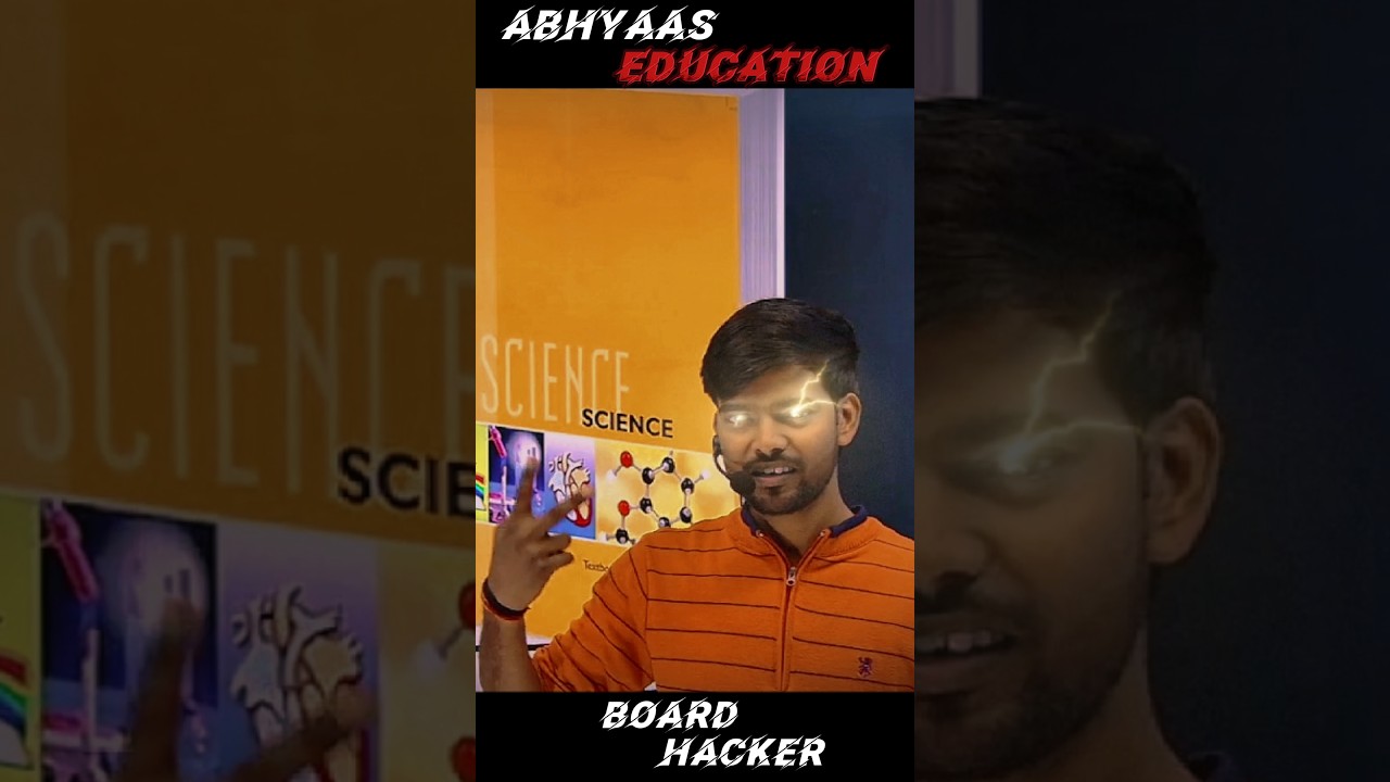 Board Hacker 😎☠️ #shorts #boardhacker #science #jacboard #trending #viral #shortvideo
