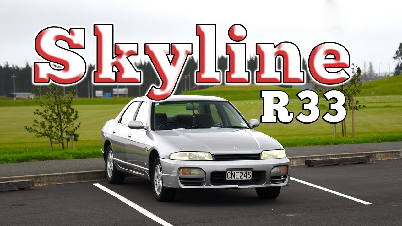 1996 Nissan Skyline GTS-4: Regular Car Reviews