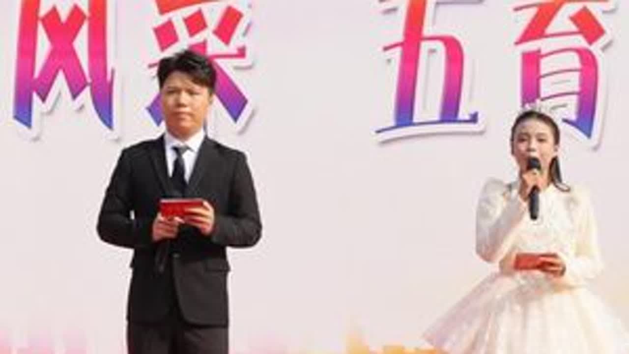 2025年雷州市第四小学元旦师生艺术展演