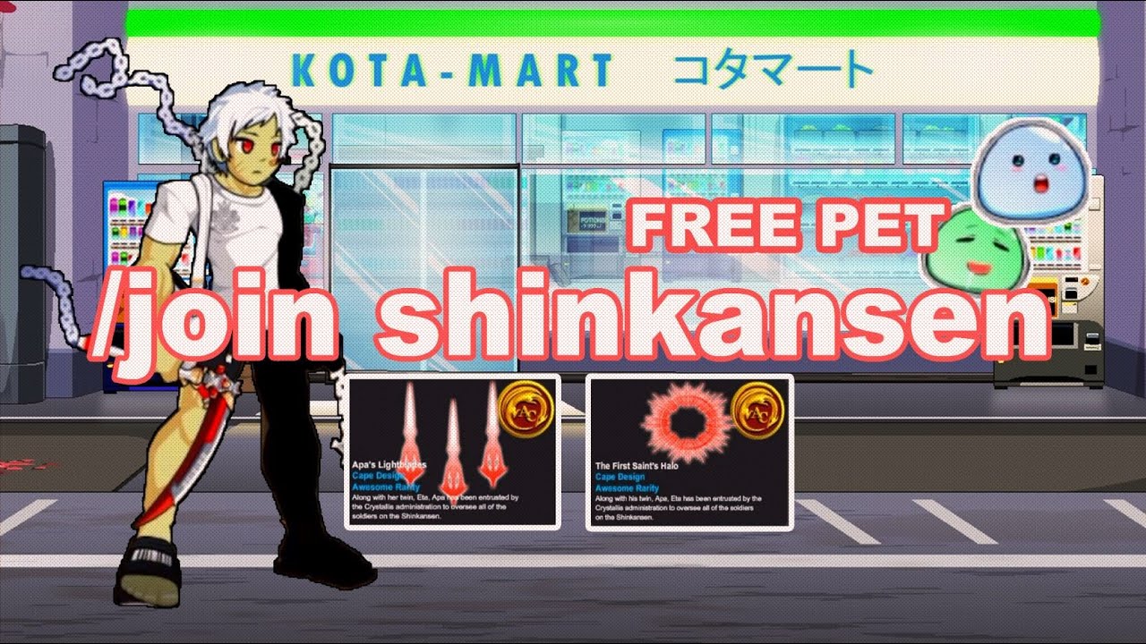 Shinkansen Drops - AdventureQuest Worlds
