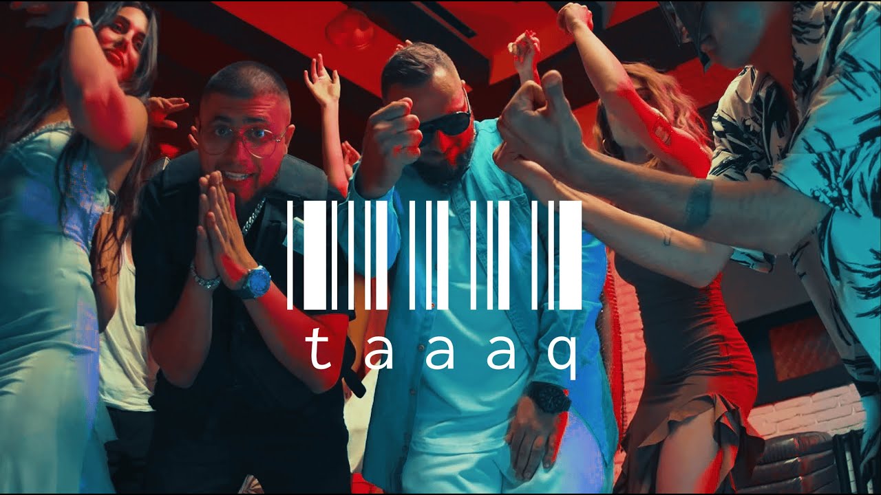 HRAG - TAAAQ  X  Arti M  ( Official Music Video ) Summer 2025
