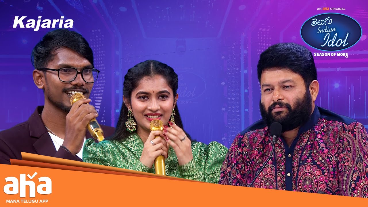 Telugu Indian Idol Completely Changed My Life | Telugu Indian Idol S4 | Thaman | Geetha Madhuri