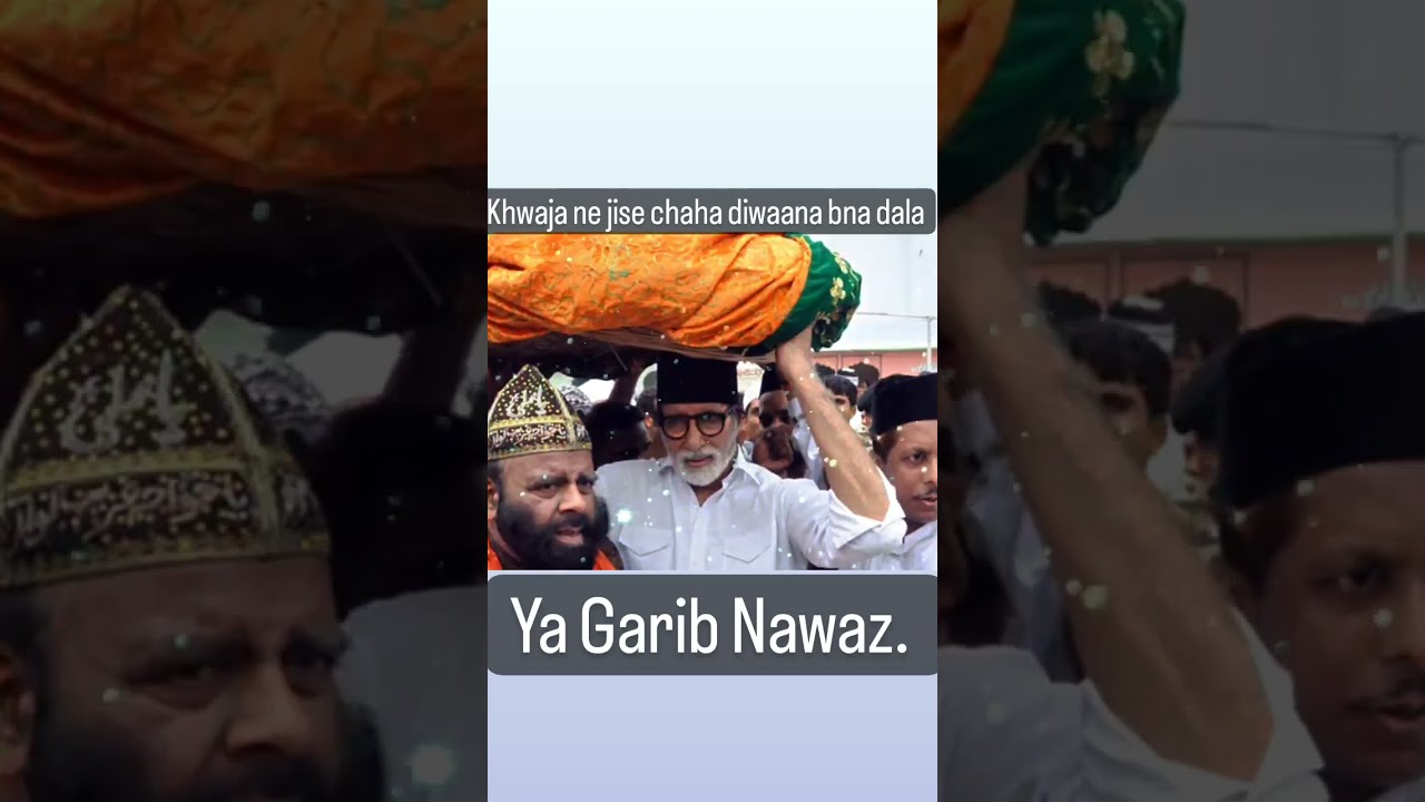 Bollywood actors in dargah khwaja garib nawaz. #ajmersharif  .