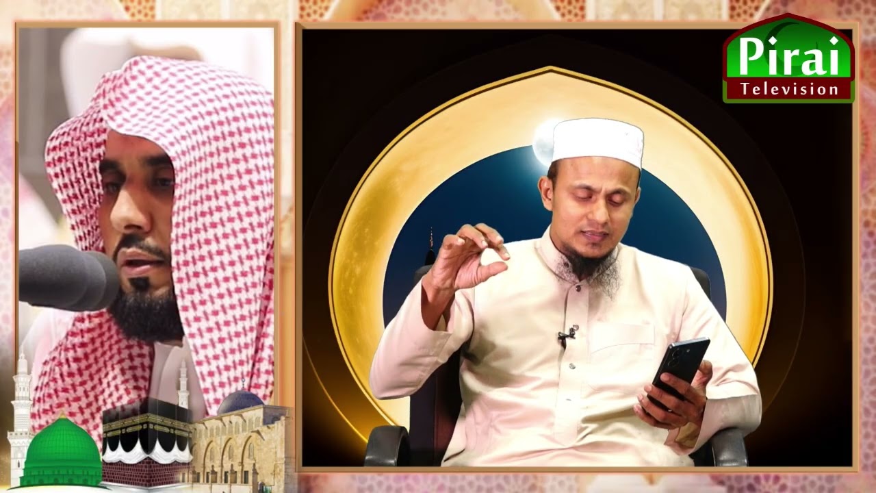 265 - Masjid al Haram -Jumah Tamil Explanation(Manaabirul Islam)Ash Sheikh: Abdullah Al Juhany