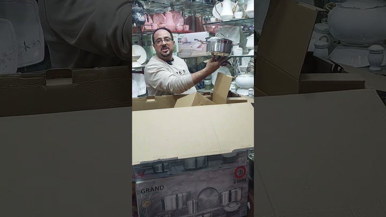 طقم حلل إستيل جراند ميتال 14 قطعه