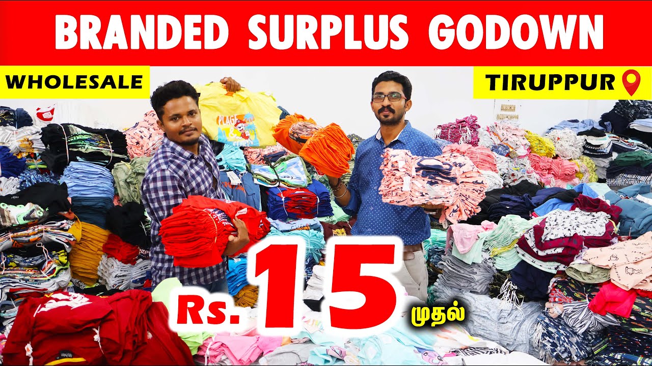 Tiruppur wholesale market | ரூ15 முதல் Branded Surplus Tshirts, Hoodies| Cheapest Surplus Garments