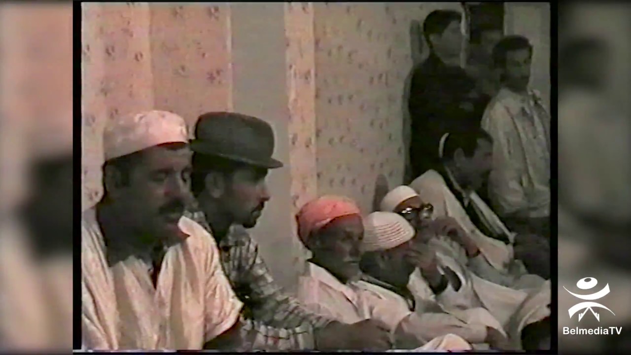 Lekhwan n charfa Ouadhia / la vraie religion Kabyle / Archives BelmediaTV 1998