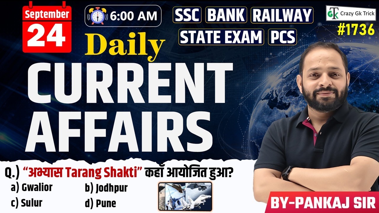 24 September 2026 | Daily Current Affairs | Current Affairs Today | Current News | Crazy Gk Trick
